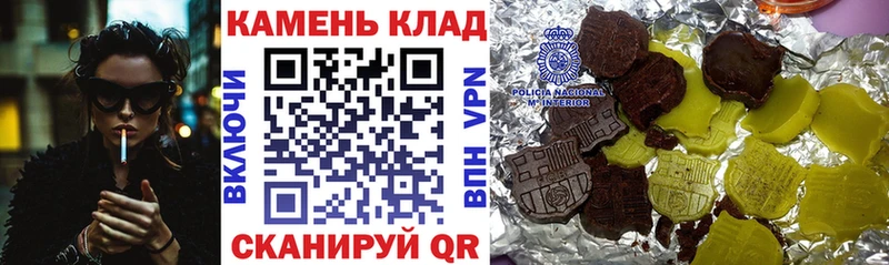 Купить Cocaine  MDMA  МЕФ  ГАШИШ  Конопля  Волоколамск