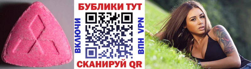Купить  Волоколамск  Ecstasy Philipp Plein 