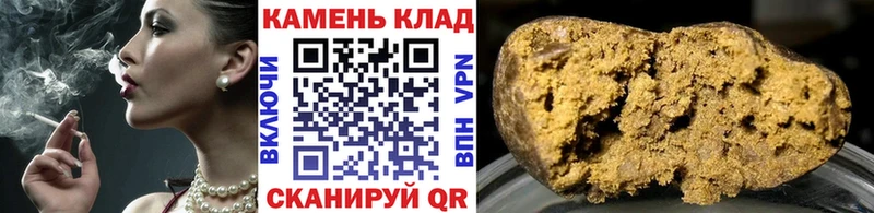 Купить закладки  Волоколамск  ГАШ хэш 