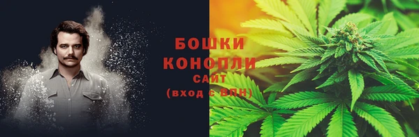 стафф Киренск