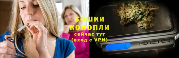 амф Кинешма