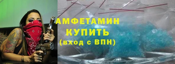 стафф Киренск