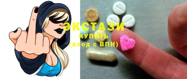стафф Киренск