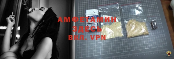 стафф Киренск
