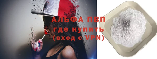 стафф Киренск