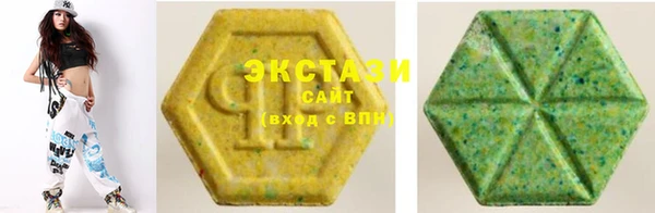 стафф Киренск