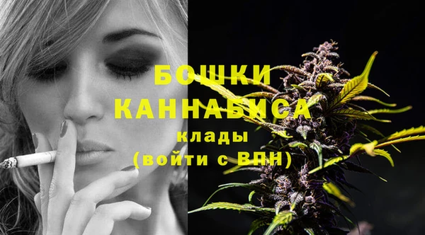 амф Кинешма