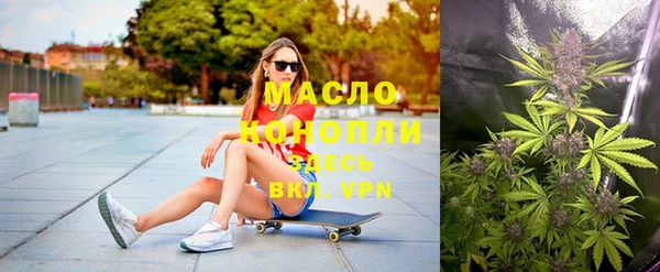 кристаллы Киреевск