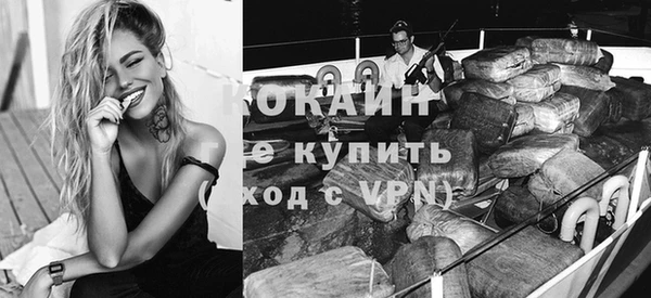 стафф Киренск