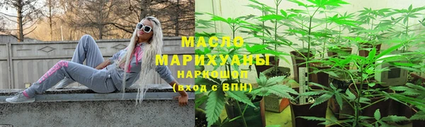 стафф Киренск