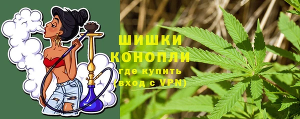 кристаллы Киреевск