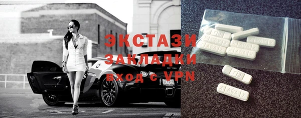 стафф Киренск