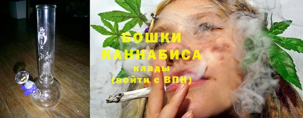 кристаллы Киреевск
