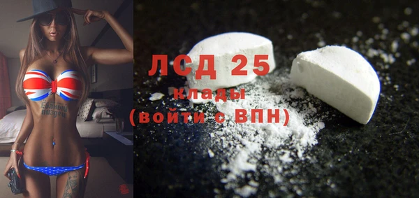 стафф Киренск