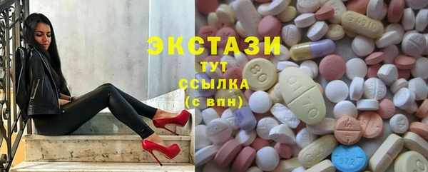 стафф Киренск