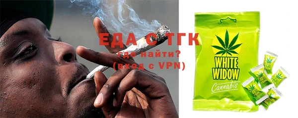амф Кинешма