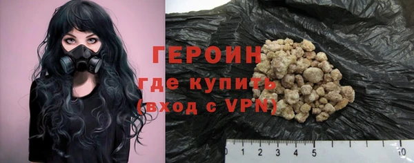 амф Кинешма