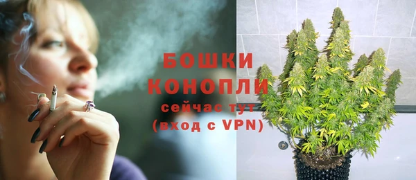 кристаллы Киреевск